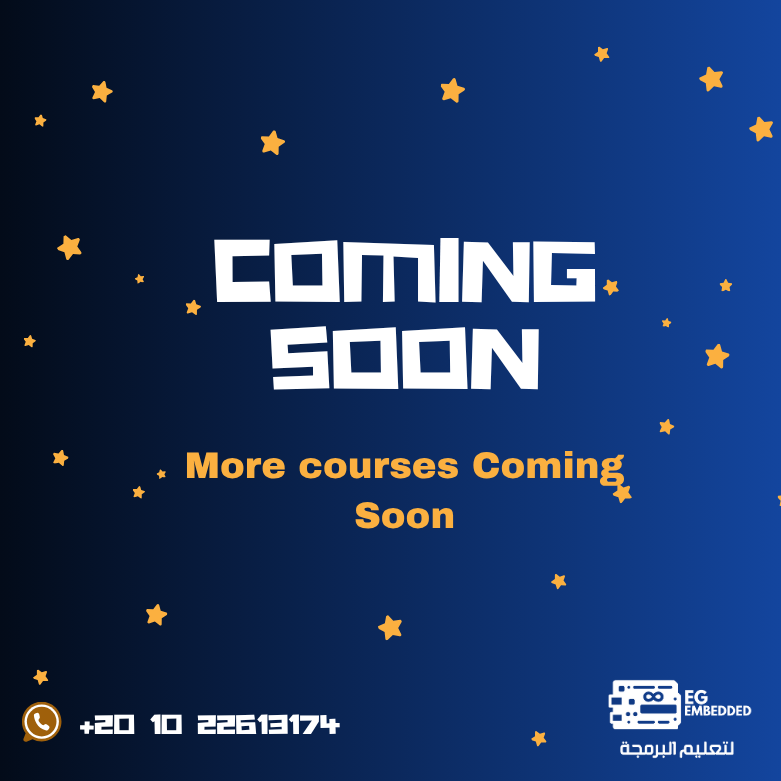 Coming Soon
